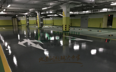 ‌旧地面翻新方案：班玛环氧地坪涂层覆盖混凝土裂缝修复技术